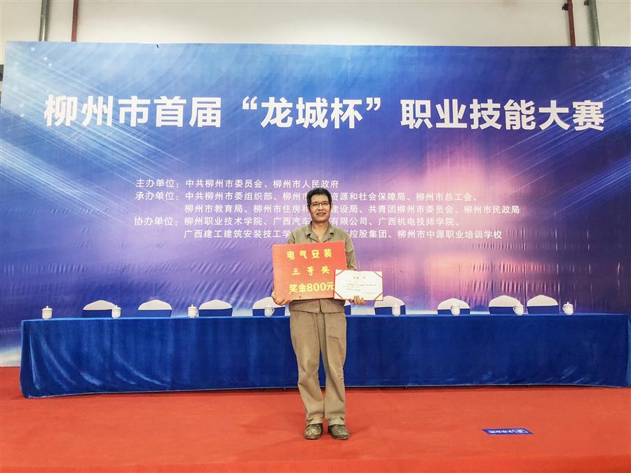全发国际(中国)有限公司官网