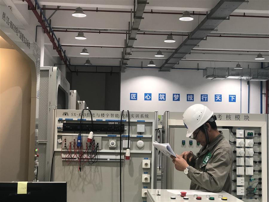 全发国际(中国)有限公司官网