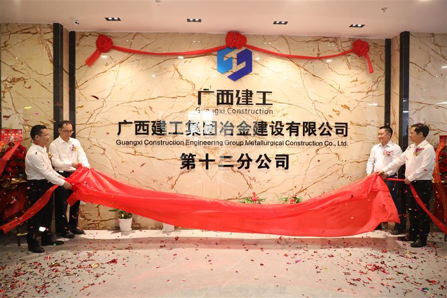 全发国际(中国)有限公司官网