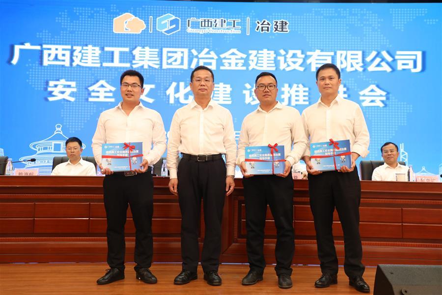 全发国际(中国)有限公司官网