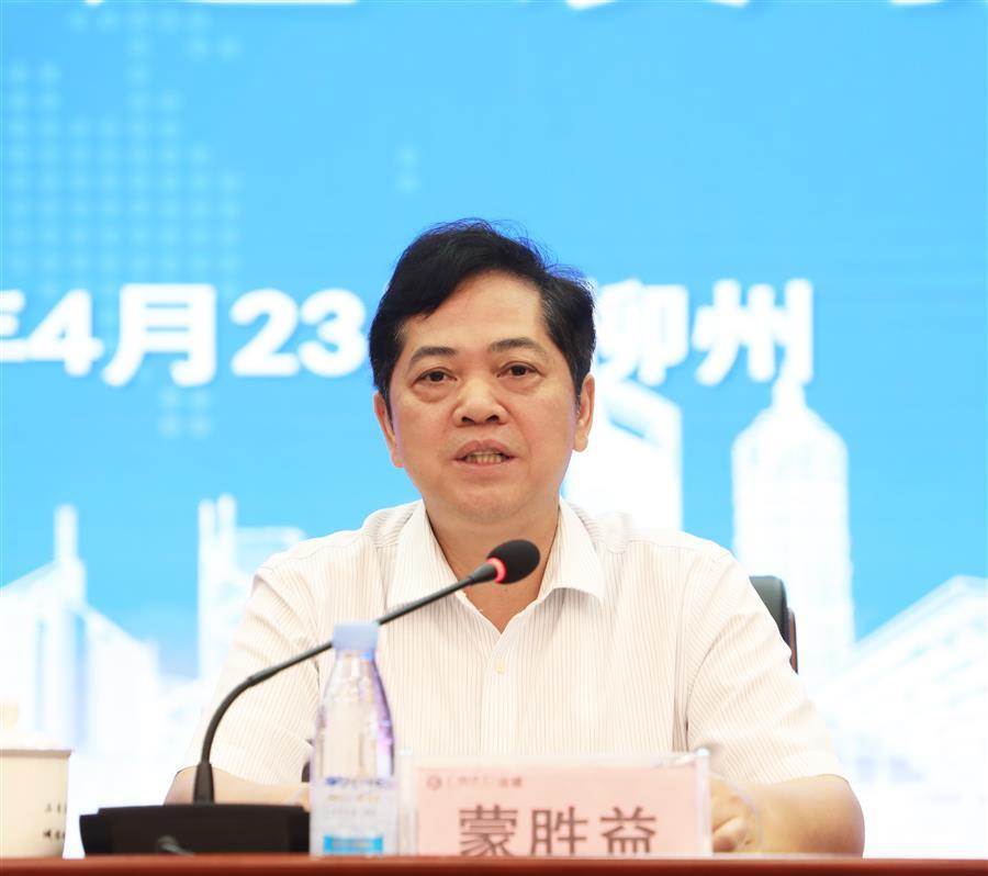 全发国际(中国)有限公司官网