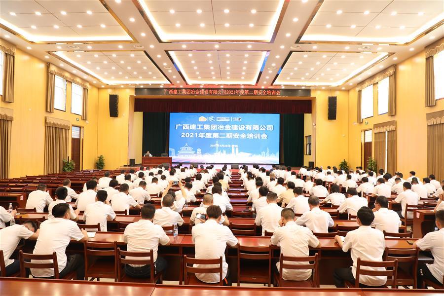 全发国际(中国)有限公司官网