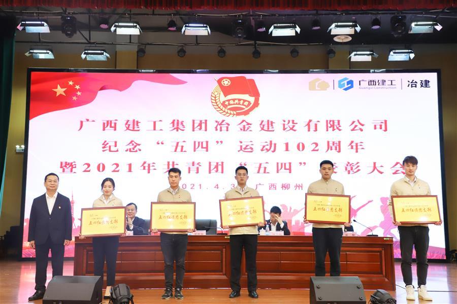 全发国际(中国)有限公司官网