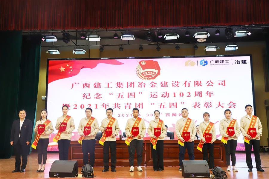 全发国际(中国)有限公司官网