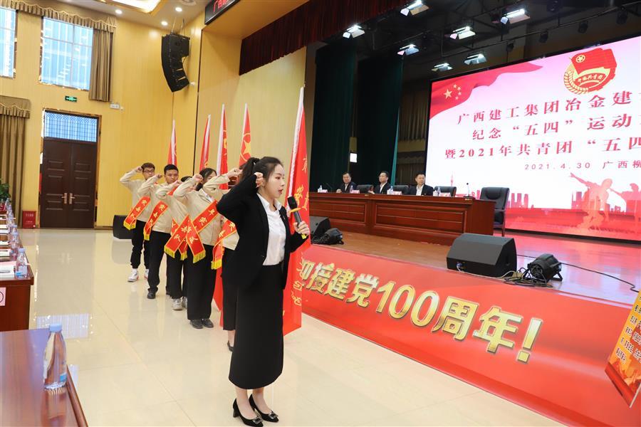 全发国际(中国)有限公司官网