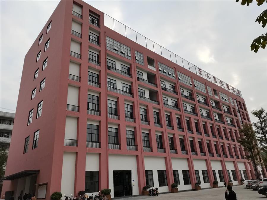 全发国际(中国)有限公司官网