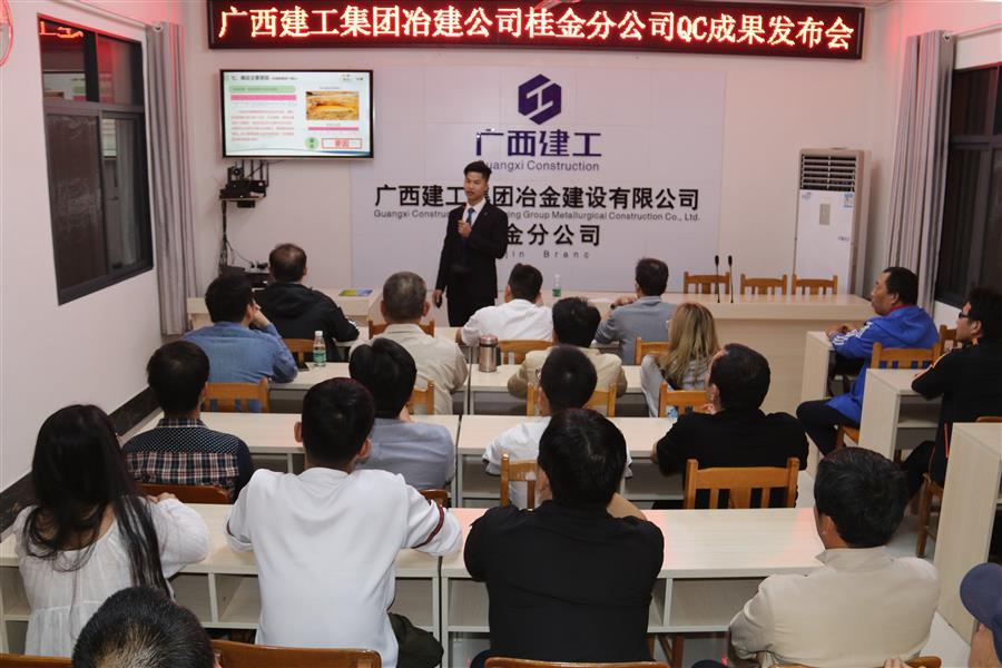 全发国际(中国)有限公司官网