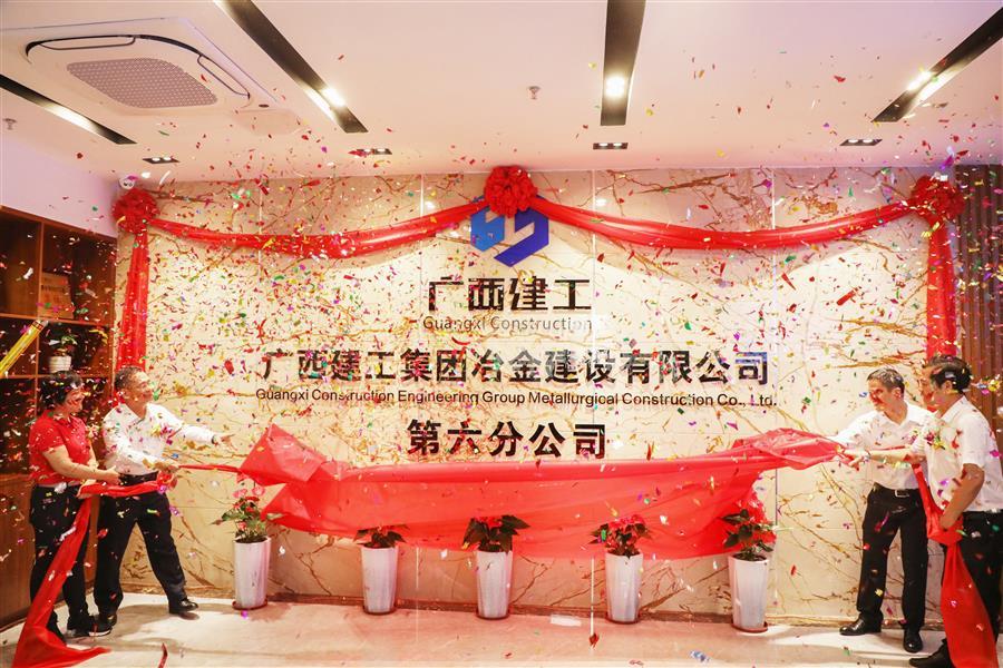 全发国际(中国)有限公司官网