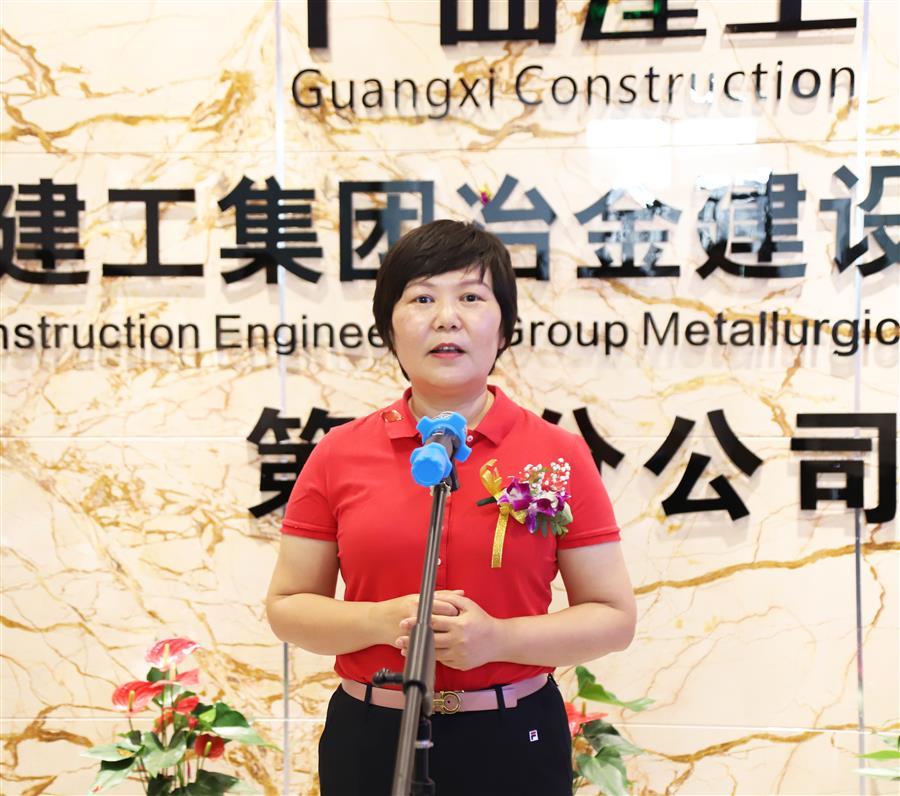 全发国际(中国)有限公司官网