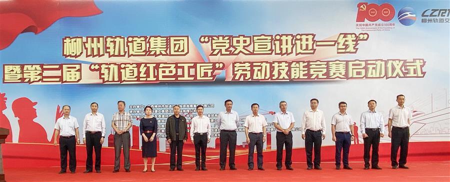 全发国际(中国)有限公司官网