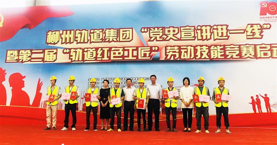 全发国际(中国)有限公司官网