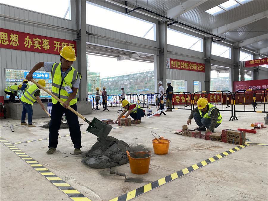 全发国际(中国)有限公司官网