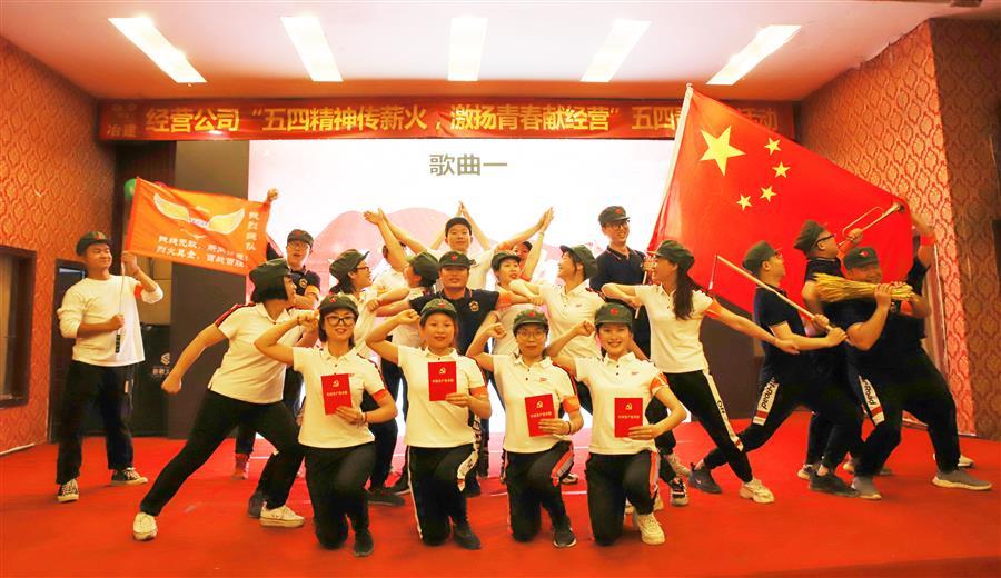全发国际(中国)有限公司官网