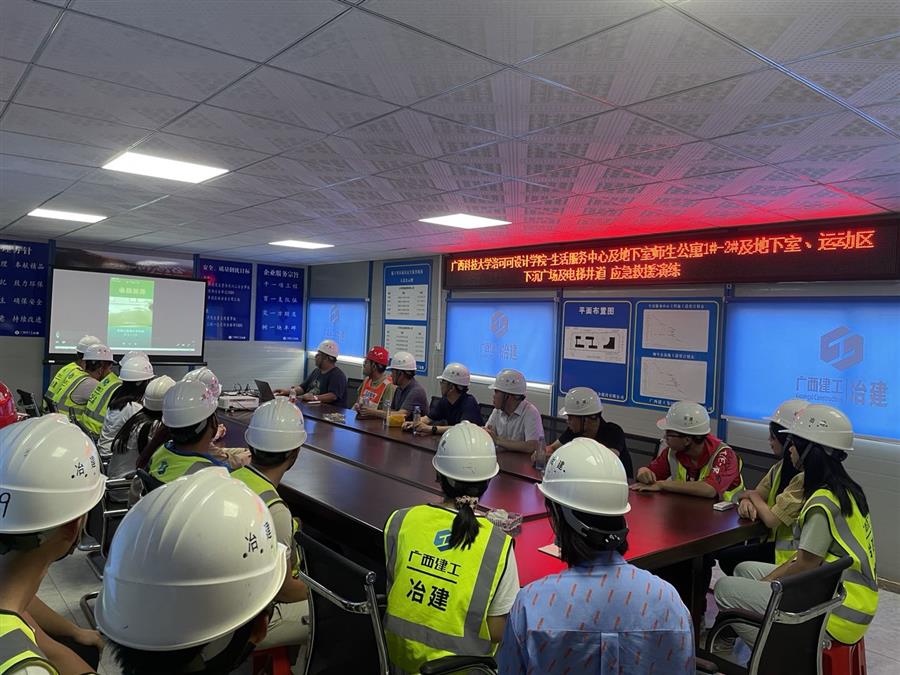 全发国际(中国)有限公司官网