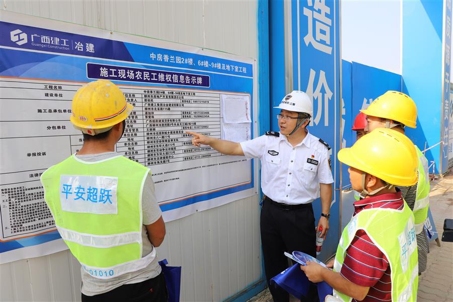 全发国际(中国)有限公司官网