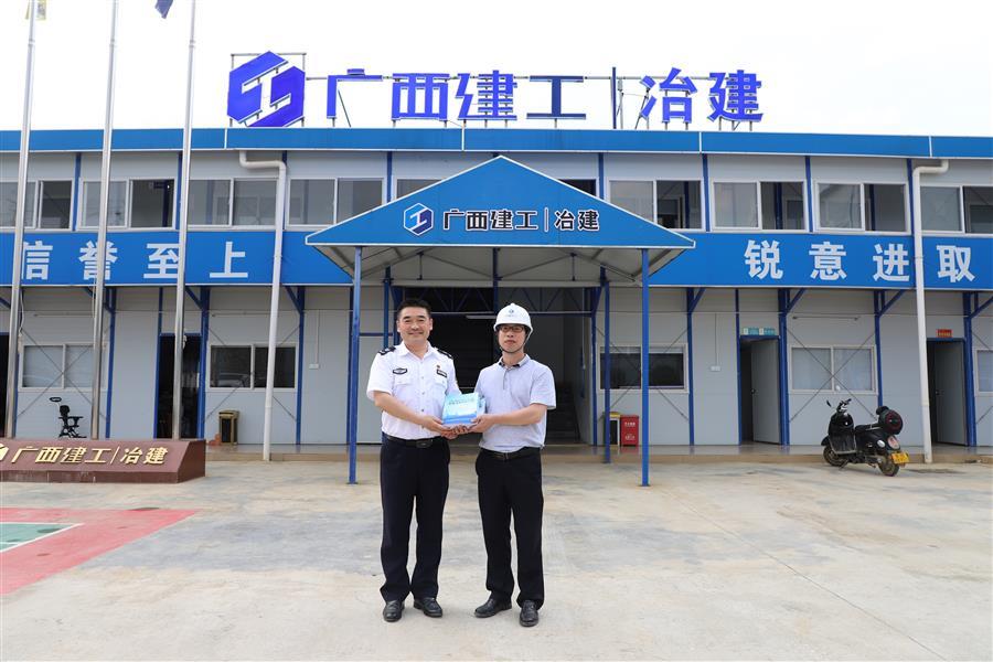 全发国际(中国)有限公司官网