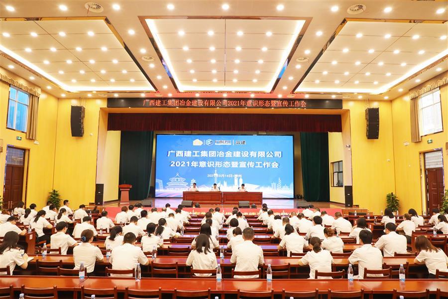 全发国际(中国)有限公司官网