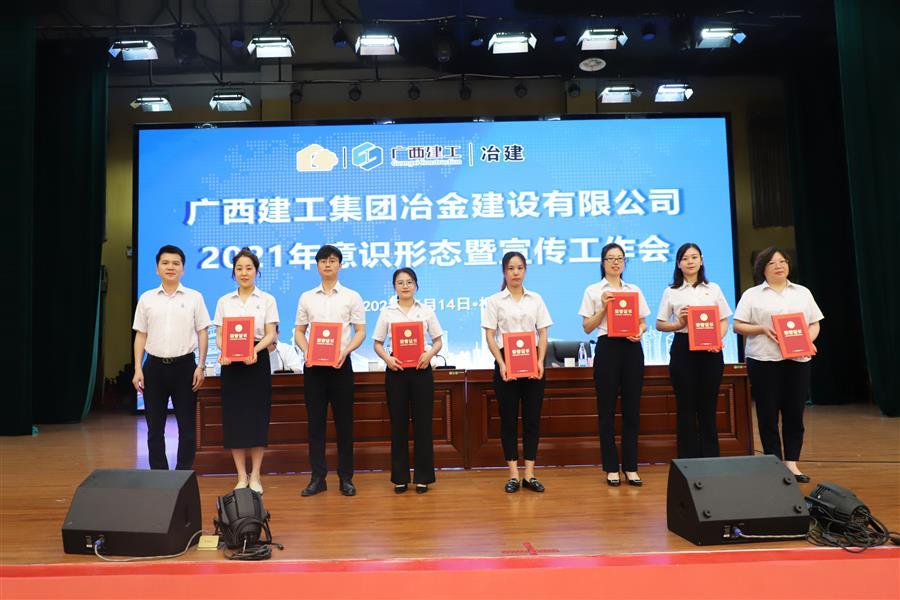 全发国际(中国)有限公司官网