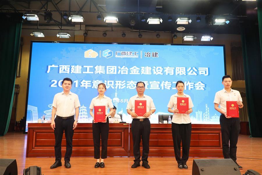 全发国际(中国)有限公司官网