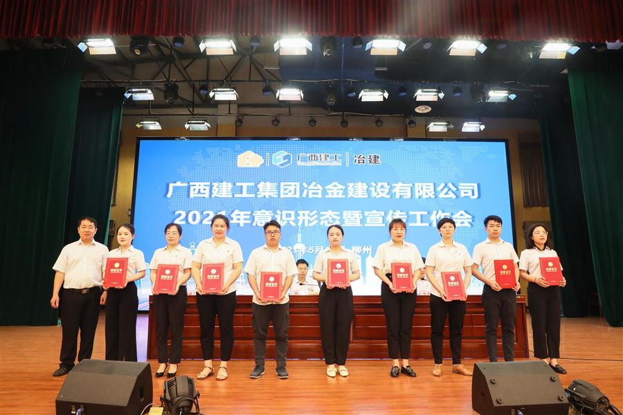 全发国际(中国)有限公司官网