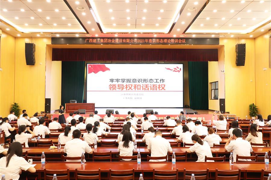 全发国际(中国)有限公司官网