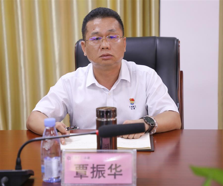 全发国际(中国)有限公司官网