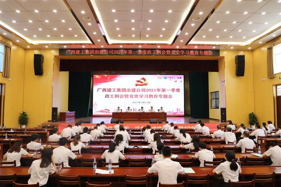 全发国际(中国)有限公司官网
