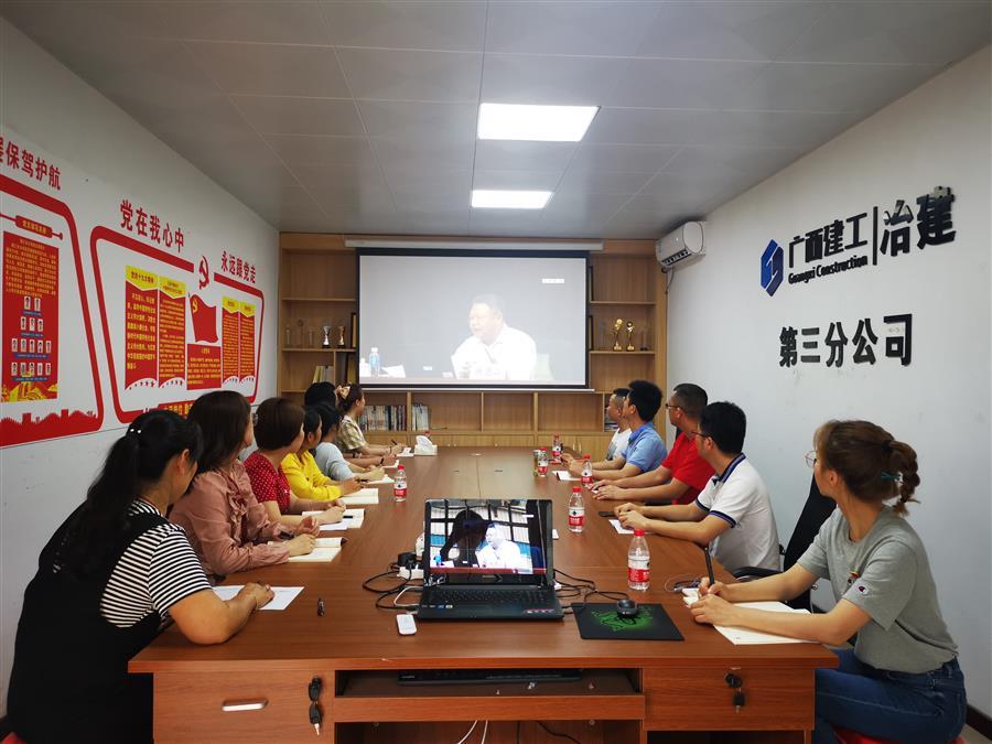 全发国际(中国)有限公司官网