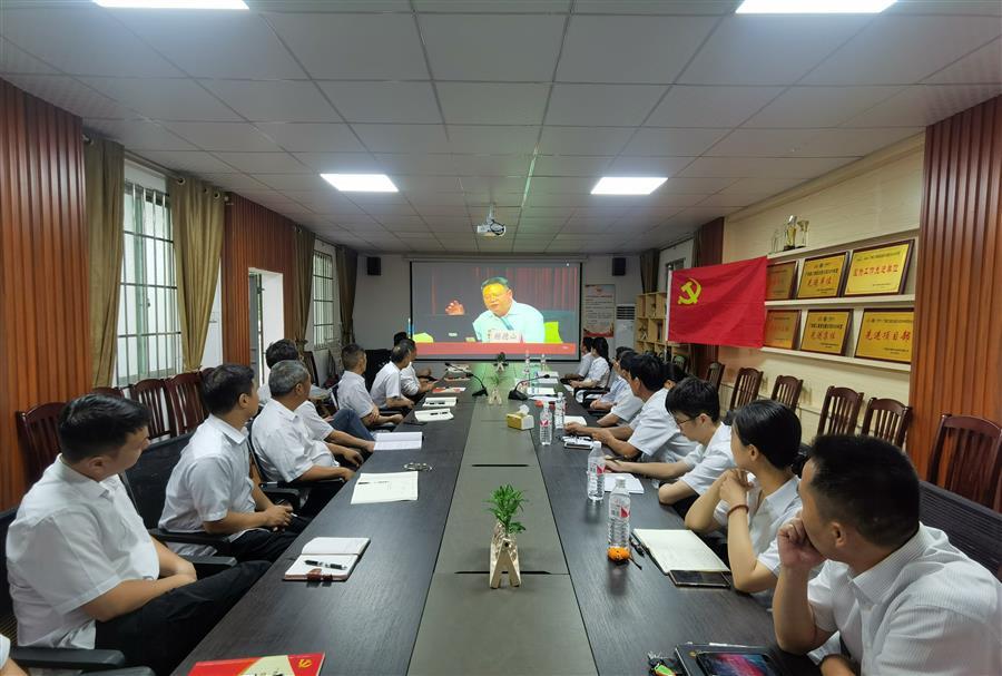 全发国际(中国)有限公司官网