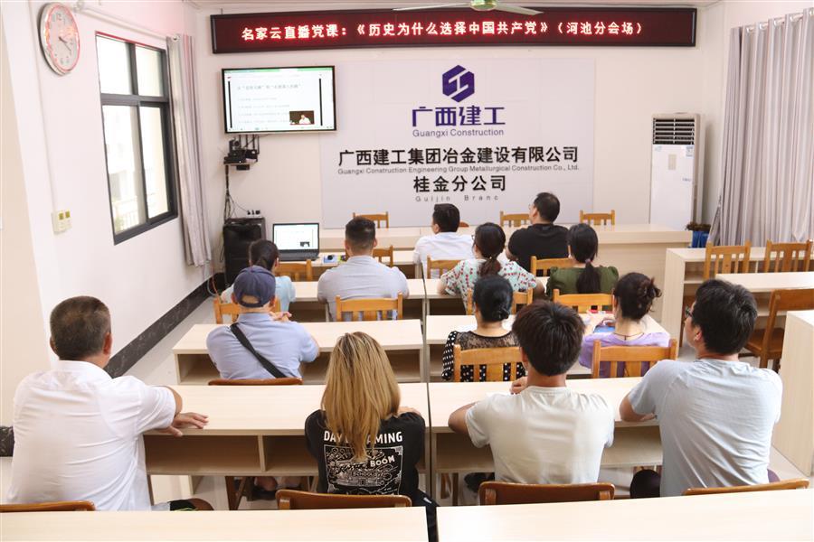 全发国际(中国)有限公司官网