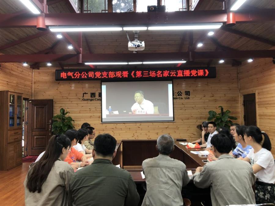 全发国际(中国)有限公司官网