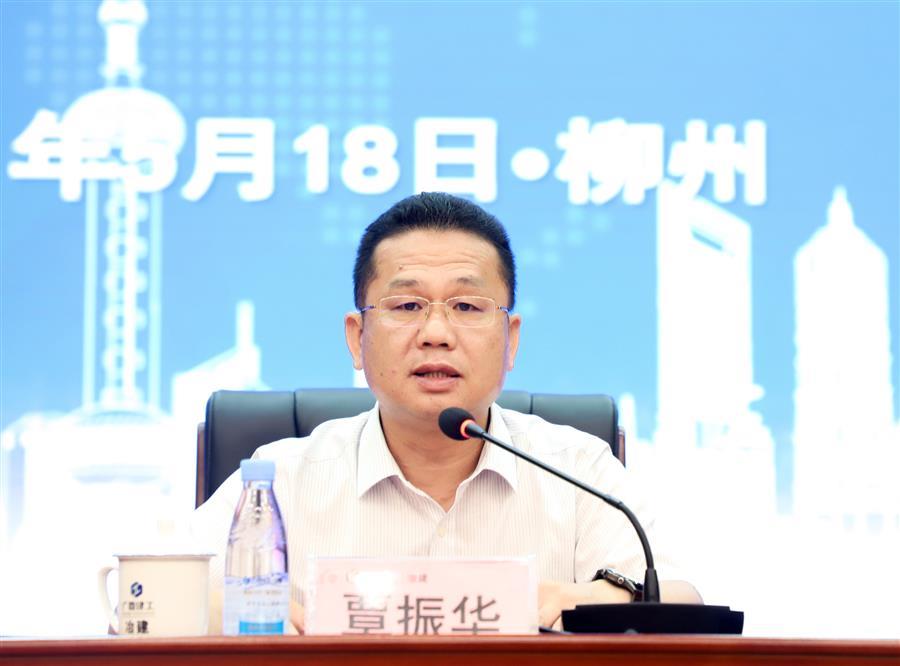 全发国际(中国)有限公司官网