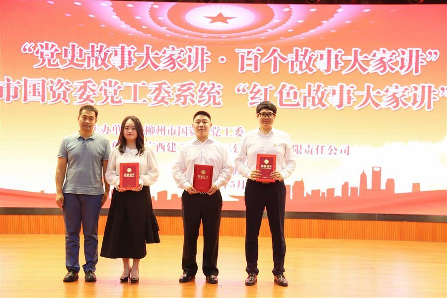 全发国际(中国)有限公司官网