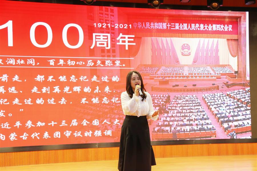 全发国际(中国)有限公司官网