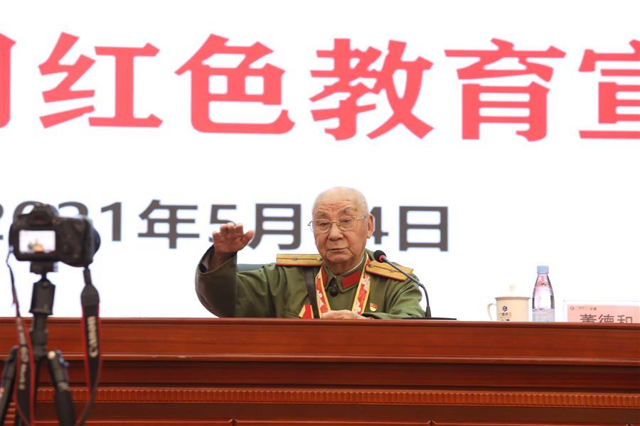 全发国际(中国)有限公司官网