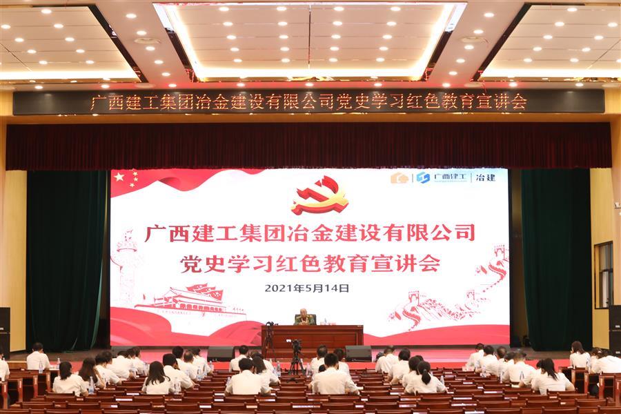 全发国际(中国)有限公司官网