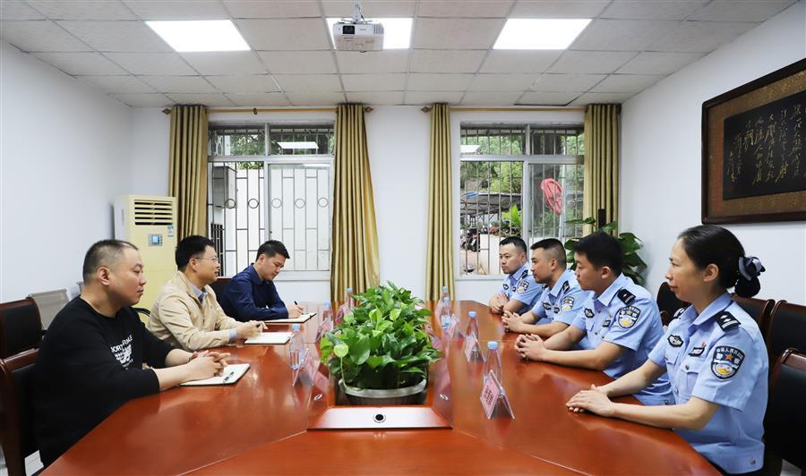 全发国际(中国)有限公司官网