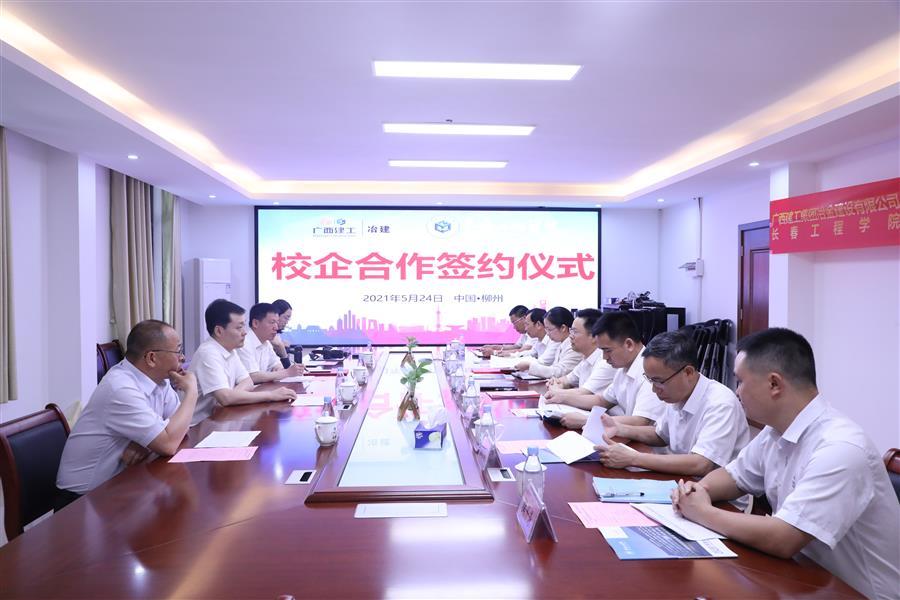 全发国际(中国)有限公司官网