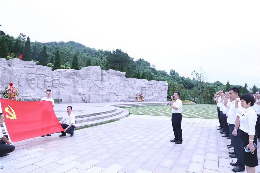 全发国际(中国)有限公司官网