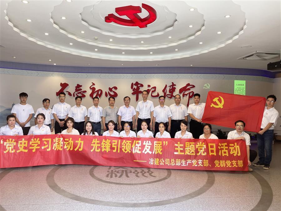 全发国际(中国)有限公司官网