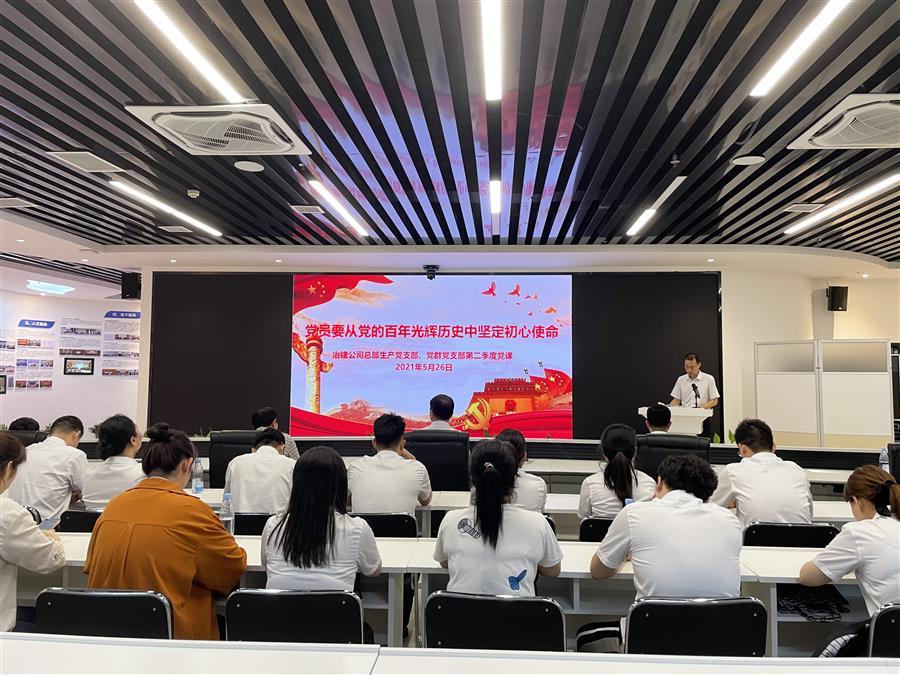 全发国际(中国)有限公司官网