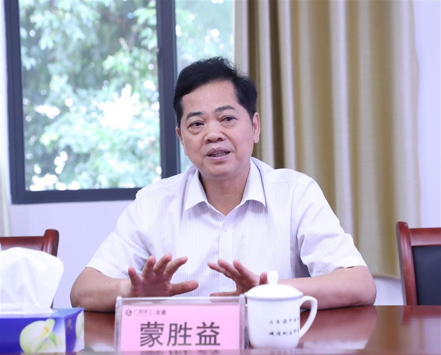 全发国际(中国)有限公司官网