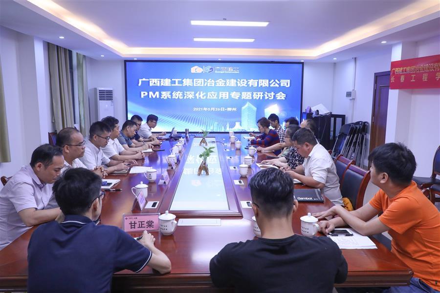 全发国际(中国)有限公司官网