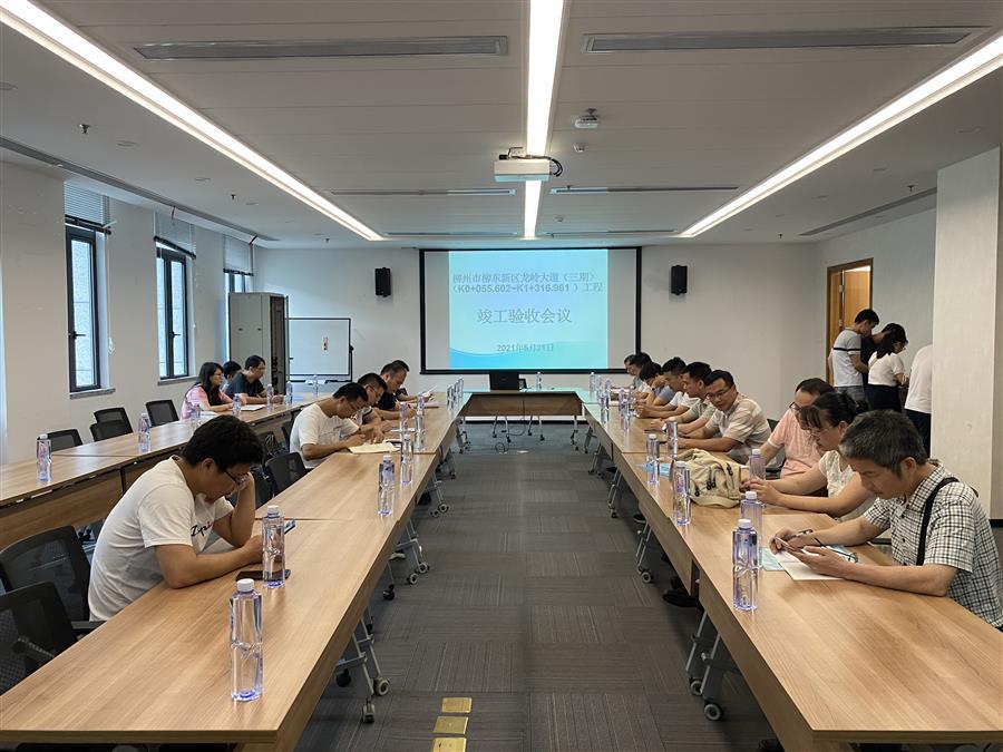 全发国际(中国)有限公司官网