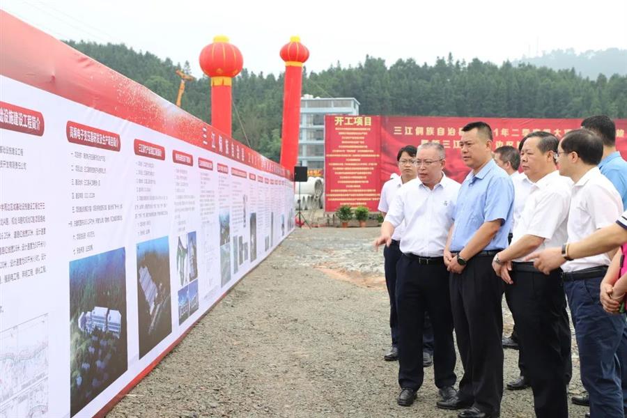 全发国际(中国)有限公司官网