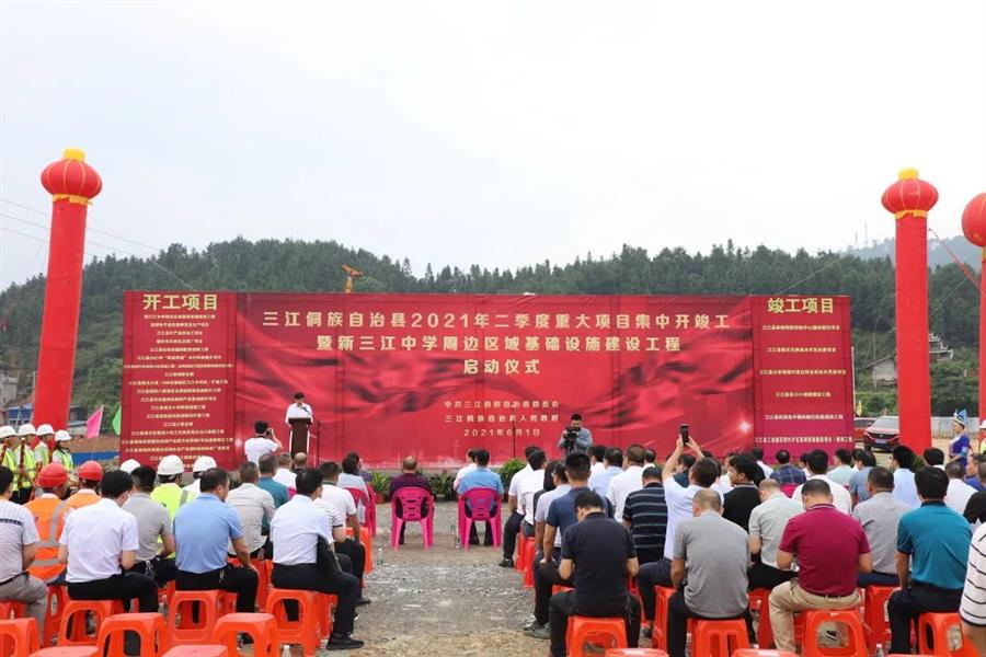 全发国际(中国)有限公司官网