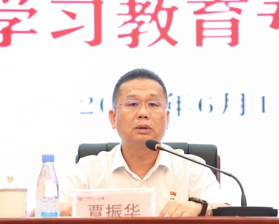 全发国际(中国)有限公司官网