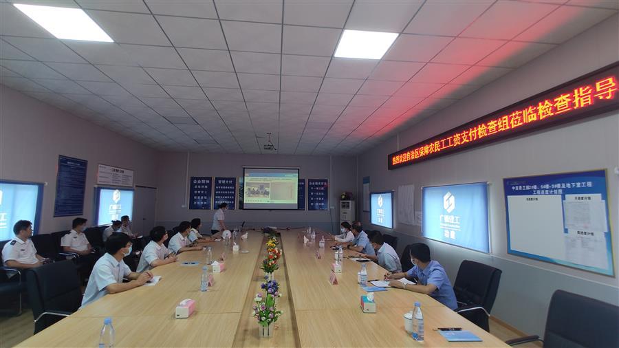 全发国际(中国)有限公司官网