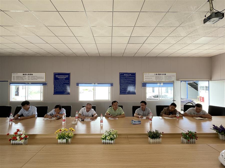 全发国际(中国)有限公司官网