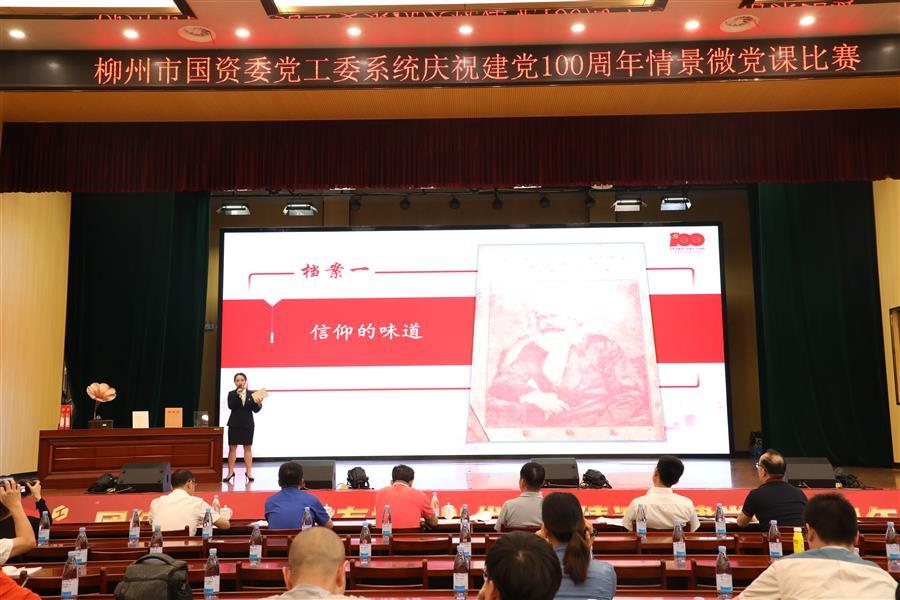 全发国际(中国)有限公司官网